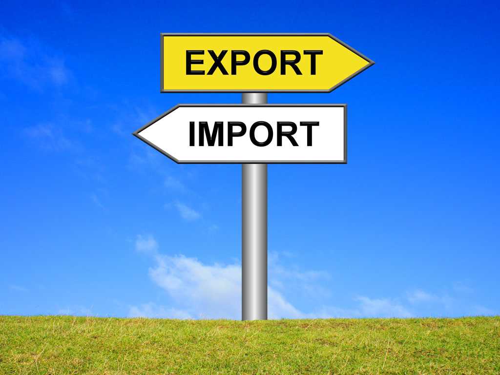 Import-/Exportabwicklung